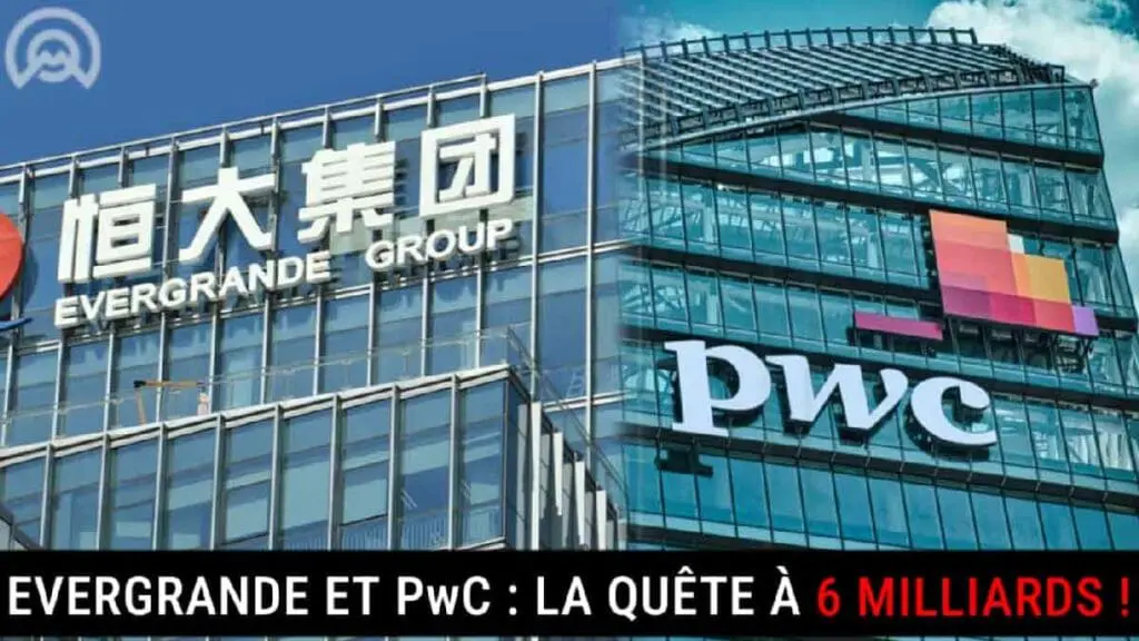 Evergrande-PWC