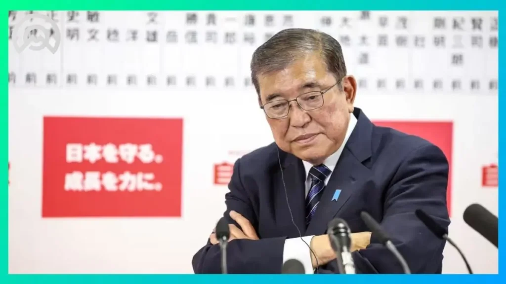 Le Nikkei progresse malgré débacle Shigeru Ishiba